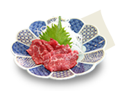 やまみの味