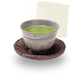 館内